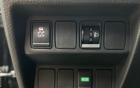 Nissan Qashqai, 2018 год, 1 550 000 рублей, 15 фотография