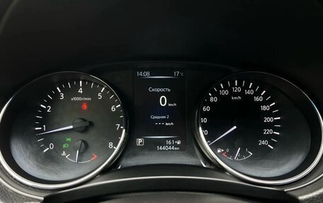 Nissan Qashqai, 2018 год, 1 550 000 рублей, 11 фотография
