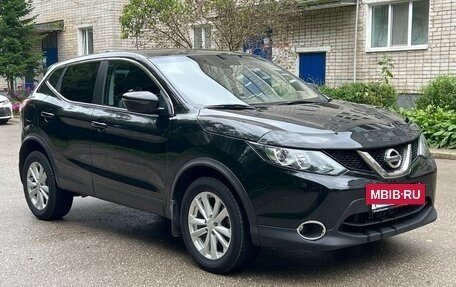 Nissan Qashqai, 2018 год, 1 550 000 рублей, 2 фотография