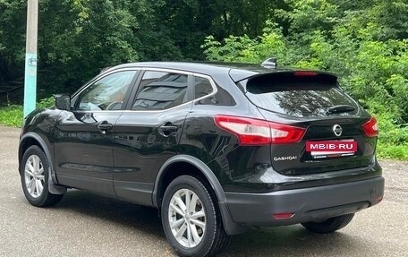 Nissan Qashqai, 2018 год, 1 550 000 рублей, 5 фотография