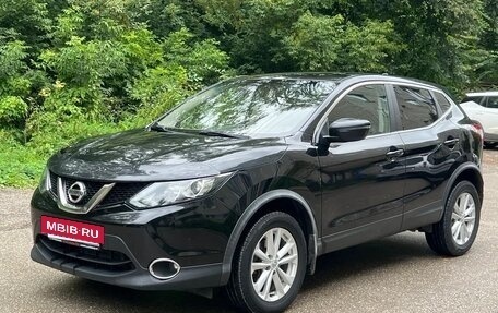 Nissan Qashqai, 2018 год, 1 550 000 рублей, 3 фотография