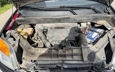 Ford Fusion I, 2008 год, 390 000 рублей, 1 фотография