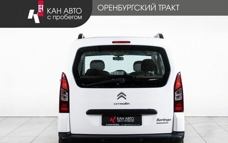 Citroen Berlingo II рестайлинг, 2014 год, 640 000 рублей, 4 фотография