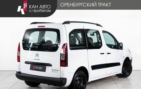 Citroen Berlingo II рестайлинг, 2014 год, 640 000 рублей, 3 фотография