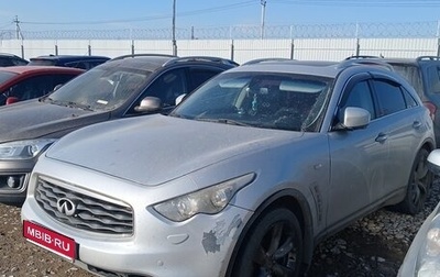 Infiniti FX I, 2008 год, 1 450 000 рублей, 1 фотография
