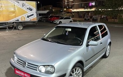 Volkswagen Golf IV, 2001 год, 350 000 рублей, 1 фотография