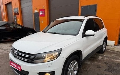 Volkswagen Tiguan I, 2013 год, 1 400 000 рублей, 1 фотография