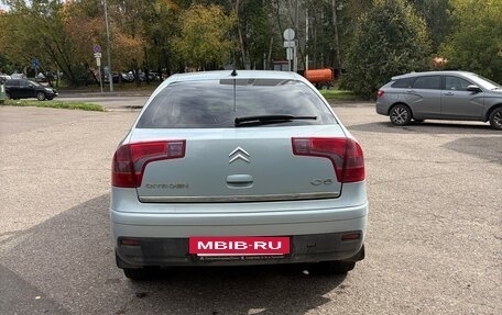 Citroen C5 I рестайлинг, 2004 год, 299 990 рублей, 4 фотография