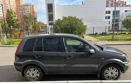 Ford Fusion I, 2008 год, 390 000 рублей, 7 фотография