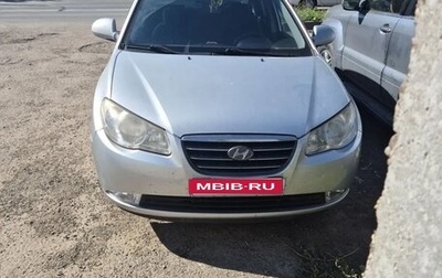 Hyundai Elantra IV, 2007 год, 550 000 рублей, 1 фотография