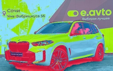 BMW X5, 2022 год, 8 390 000 рублей, 1 фотография