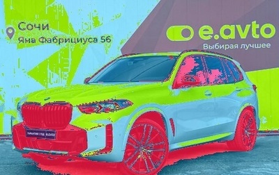 BMW X5, 2022 год, 8 390 000 рублей, 1 фотография