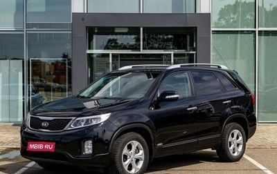 KIA Sorento II рестайлинг, 2018 год, 1 695 000 рублей, 1 фотография