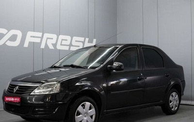Renault Logan I, 2013 год, 345 000 рублей, 1 фотография