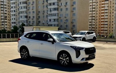 Haval Jolion, 2022 год, 1 330 000 рублей, 1 фотография