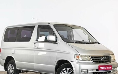 Mazda Bongo Friendee i рестайлинг, 2001 год, 499 000 рублей, 1 фотография