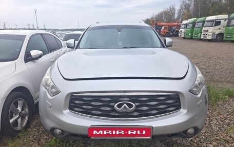 Infiniti FX I, 2008 год, 1 450 000 рублей, 4 фотография
