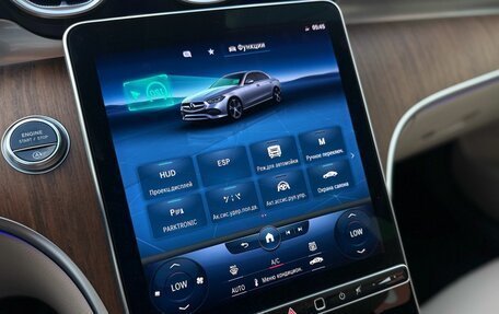 Mercedes-Benz C-Класс, 2022 год, 6 300 000 рублей, 12 фотография