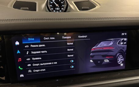 Porsche Cayenne III, 2026 год, 21 475 000 рублей, 4 фотография