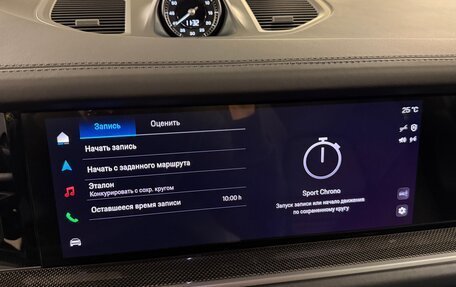 Porsche Cayenne III, 2026 год, 21 475 000 рублей, 21 фотография