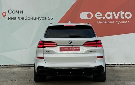 BMW X5, 2022 год, 8 390 000 рублей, 5 фотография