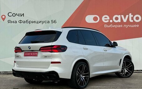 BMW X5, 2022 год, 8 390 000 рублей, 4 фотография