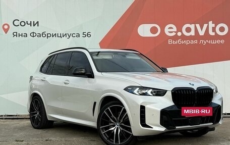 BMW X5, 2022 год, 8 390 000 рублей, 3 фотография