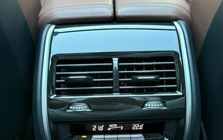 BMW X5, 2022 год, 8 390 000 рублей, 16 фотография