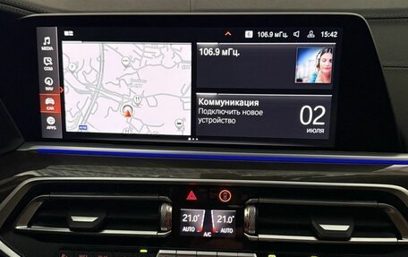 BMW X5, 2022 год, 8 390 000 рублей, 31 фотография