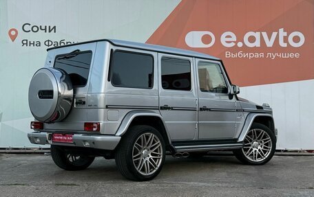Mercedes-Benz G-Класс AMG, 2003 год, 2 850 000 рублей, 6 фотография
