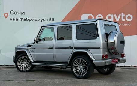 Mercedes-Benz G-Класс AMG, 2003 год, 2 850 000 рублей, 4 фотография