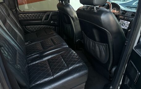 Mercedes-Benz G-Класс AMG, 2003 год, 2 850 000 рублей, 16 фотография