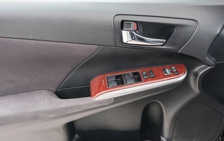 Toyota Camry, 2013 год, 1 549 000 рублей, 19 фотография