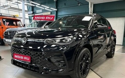 Volkswagen Tiguan, 2026 год, 4 899 000 рублей, 1 фотография