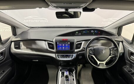 Honda CR-V III рестайлинг, 2012 год, 1 450 000 рублей, 13 фотография