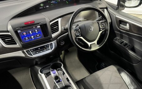 Honda CR-V III рестайлинг, 2012 год, 1 450 000 рублей, 11 фотография