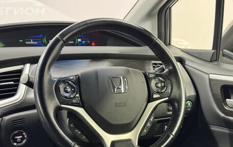 Honda CR-V III рестайлинг, 2012 год, 1 450 000 рублей, 14 фотография