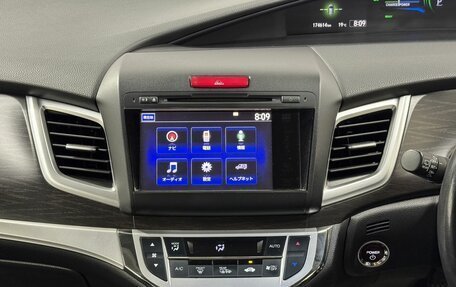 Honda CR-V III рестайлинг, 2012 год, 1 450 000 рублей, 15 фотография