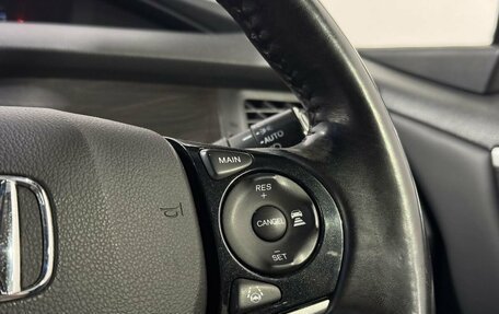 Honda CR-V III рестайлинг, 2012 год, 1 450 000 рублей, 16 фотография