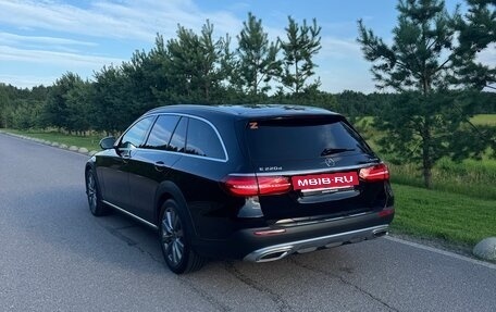 Mercedes-Benz E-Класс, 2018 год, 4 800 000 рублей, 3 фотография