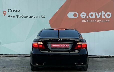 Lexus LS IV, 2008 год, 2 400 000 рублей, 5 фотография