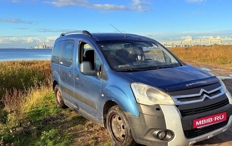 Citroen Berlingo II рестайлинг, 2009 год, 385 000 рублей, 2 фотография