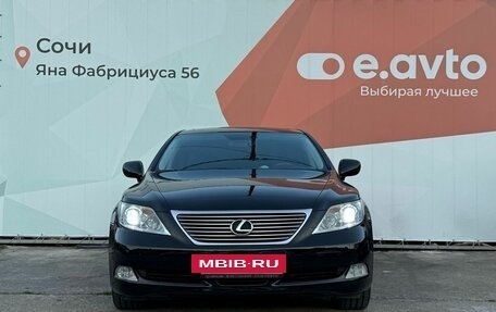 Lexus LS IV, 2008 год, 2 400 000 рублей, 2 фотография