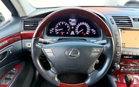 Lexus LS IV, 2008 год, 2 400 000 рублей, 12 фотография