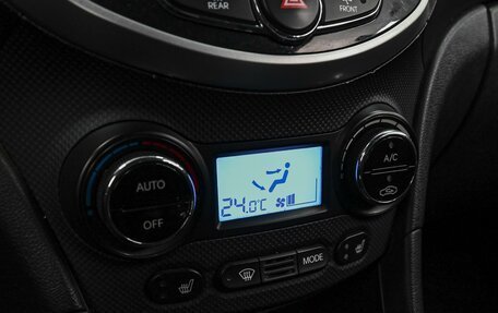 Hyundai Solaris II рестайлинг, 2013 год, 824 000 рублей, 13 фотография