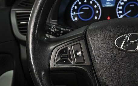 Hyundai Solaris II рестайлинг, 2013 год, 824 000 рублей, 17 фотография