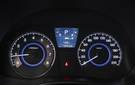 Hyundai Solaris II рестайлинг, 2013 год, 824 000 рублей, 20 фотография