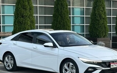 Hyundai Elantra, 2023 год, 1 859 000 рублей, 1 фотография