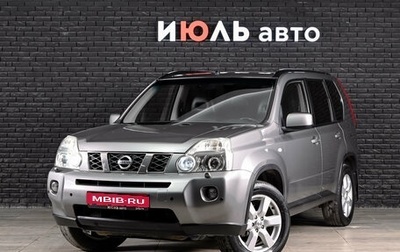 Nissan X-Trail, 2010 год, 1 150 000 рублей, 1 фотография