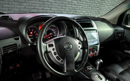 Nissan X-Trail, 2010 год, 1 150 000 рублей, 12 фотография